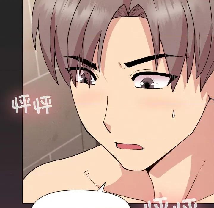 美女上司玩游戏 和美女上司玩游戏-和美女上司玩游戏 第16话 第164页