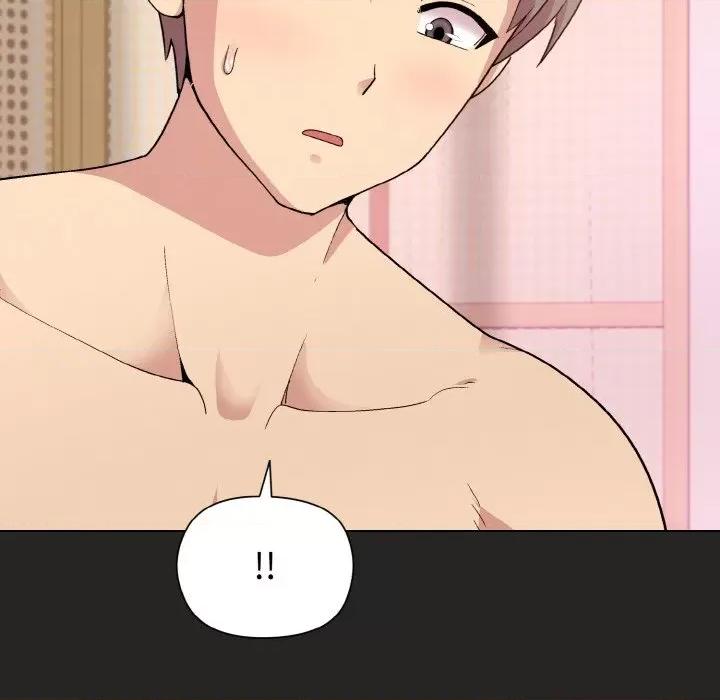 美女上司玩游戏 和美女上司玩游戏-和美女上司玩游戏 第18话 第74页