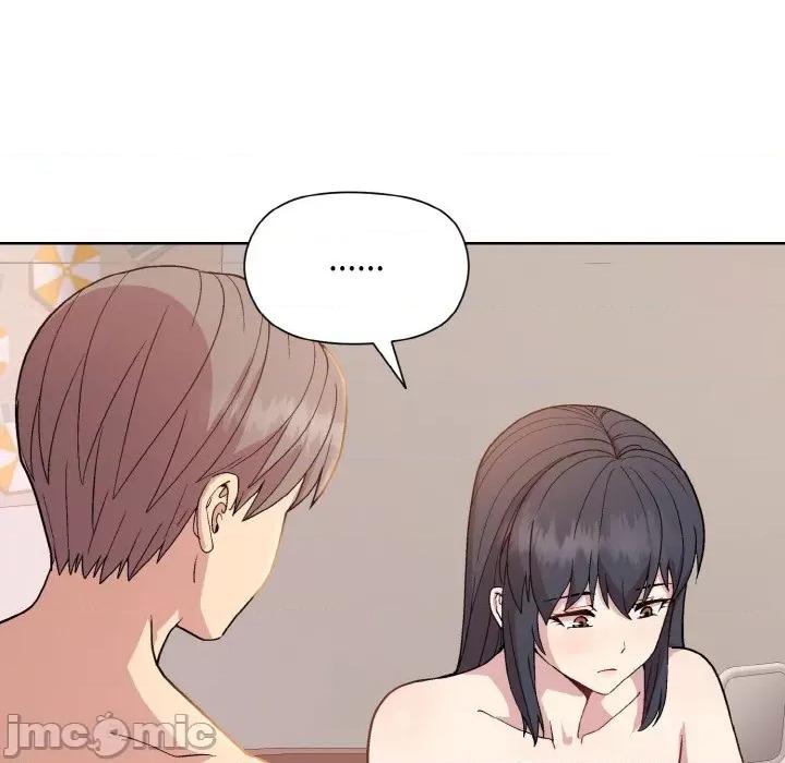 美女上司玩游戏 和美女上司玩游戏-和美女上司玩游戏 第19话 第60页