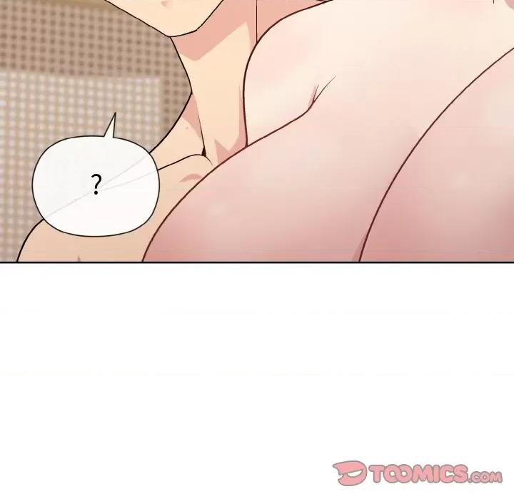 美女上司玩游戏 和美女上司玩游戏-和美女上司玩游戏 第19话 第84页