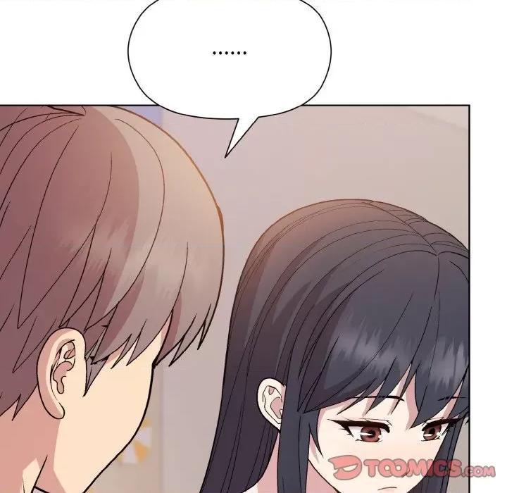 美女上司玩游戏 和美女上司玩游戏-和美女上司玩游戏 第19话 第102页