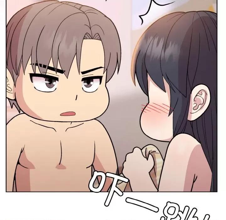 美女上司玩游戏 和美女上司玩游戏-和美女上司玩游戏 第19话 第132页