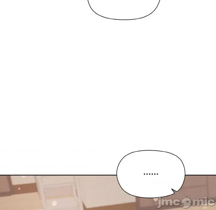 美女上司玩游戏 和美女上司玩游戏-和美女上司玩游戏 第22话 第65页