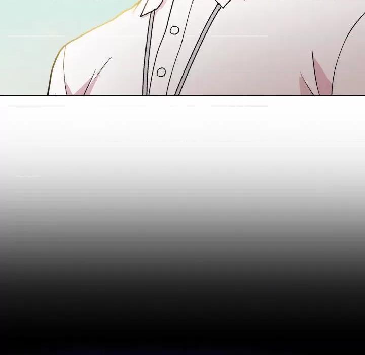 美女上司玩游戏 和美女上司玩游戏-和美女上司玩游戏 第22话 第83页