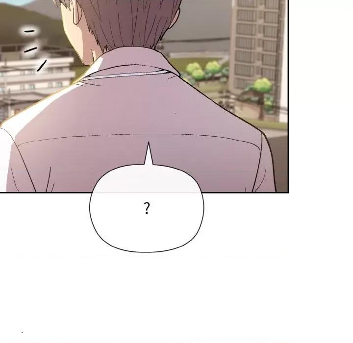美女上司玩游戏 和美女上司玩游戏-和美女上司玩游戏 第22话 第89页