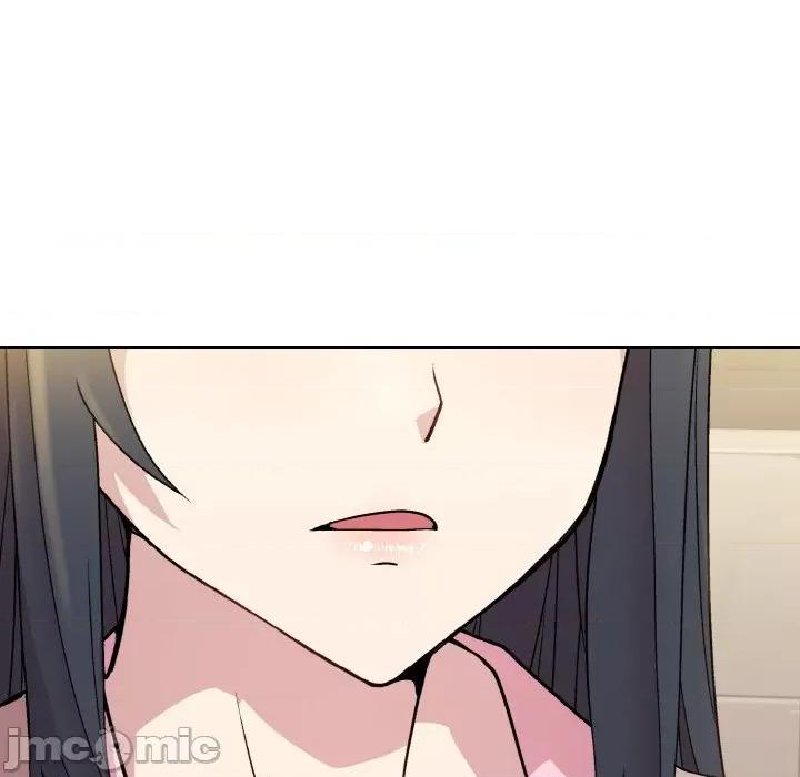 美女上司玩游戏 和美女上司玩游戏-和美女上司玩游戏 第22话 第100页