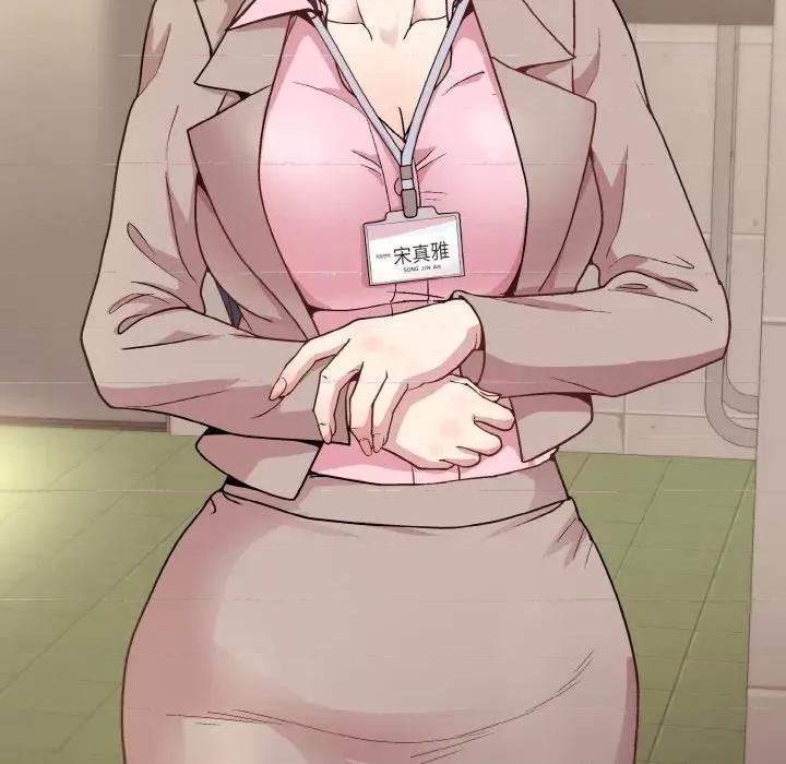 美女上司玩游戏 和美女上司玩游戏-和美女上司玩游戏 第22话 第103页