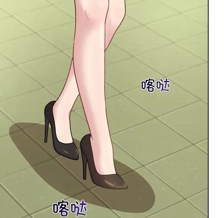 美女上司玩游戏 和美女上司玩游戏-和美女上司玩游戏 第22话 第116页