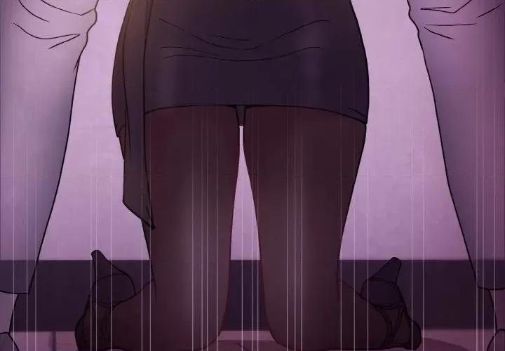 美女上司玩游戏 和美女上司玩游戏-和美女上司玩游戏 第24话 第4页