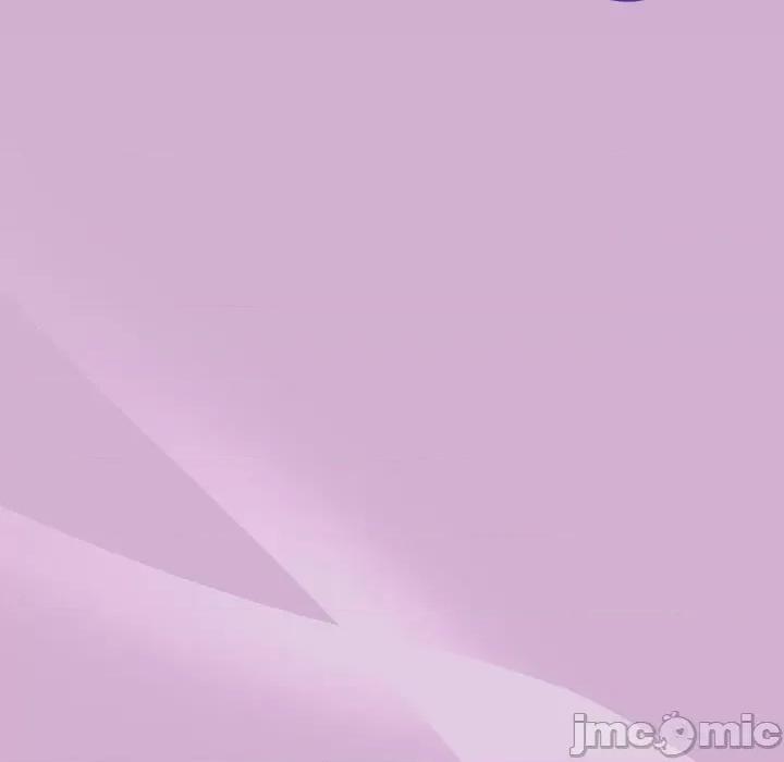 美女上司玩游戏 和美女上司玩游戏-和美女上司玩游戏 第24话 第10页