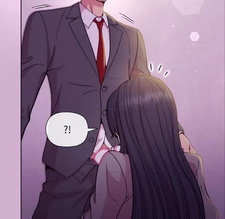 美女上司玩游戏 和美女上司玩游戏-和美女上司玩游戏 第24话 第14页