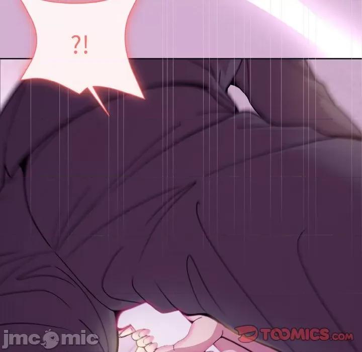 美女上司玩游戏 和美女上司玩游戏-和美女上司玩游戏 第24话 第30页