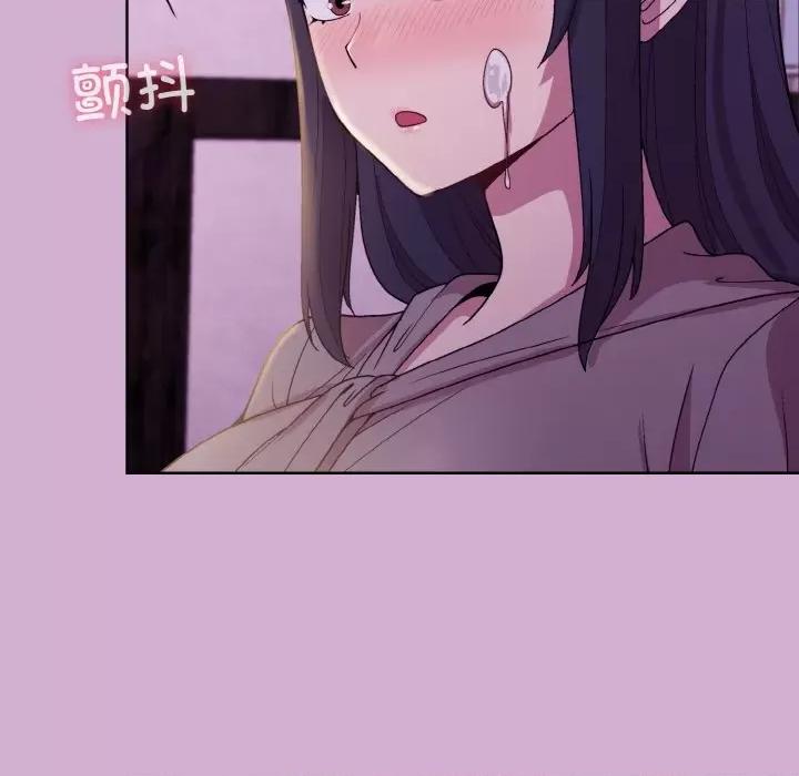 美女上司玩游戏 和美女上司玩游戏-和美女上司玩游戏 第24话 第64页