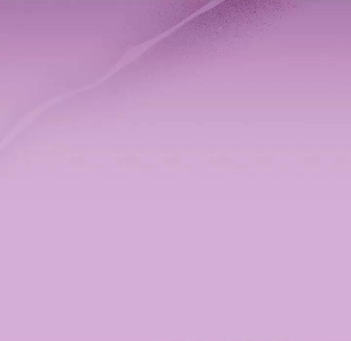 美女上司玩游戏 和美女上司玩游戏-和美女上司玩游戏 第24话 第88页