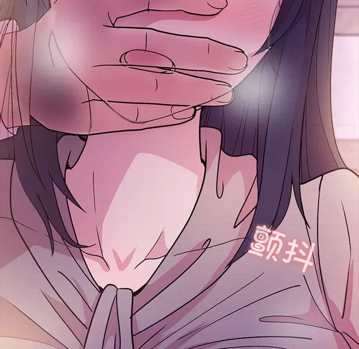 美女上司玩游戏 和美女上司玩游戏-和美女上司玩游戏 第24话 第163页