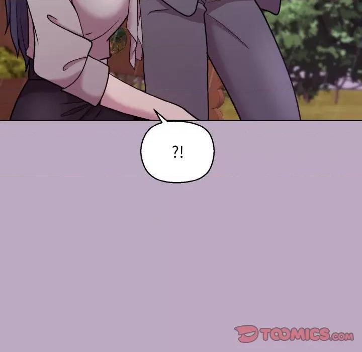 美女上司玩游戏 和美女上司玩游戏-和美女上司玩游戏 第25话 第84页