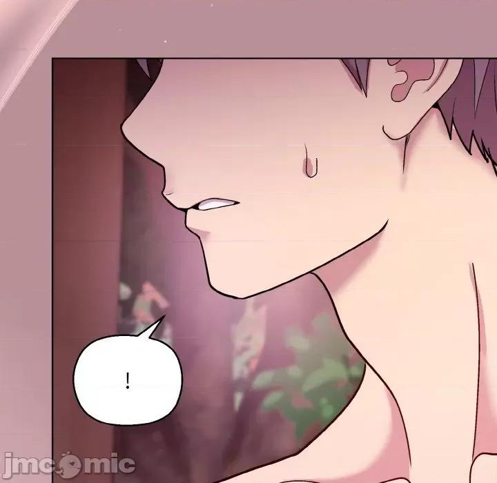 美女上司玩游戏 和美女上司玩游戏-和美女上司玩游戏 第25话 第105页