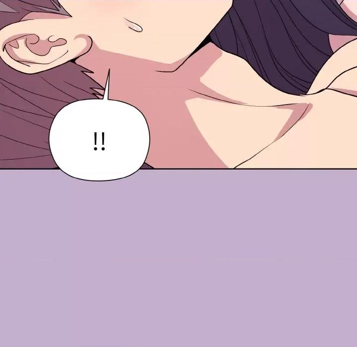 美女上司玩游戏 和美女上司玩游戏-和美女上司玩游戏 第26话 第104页