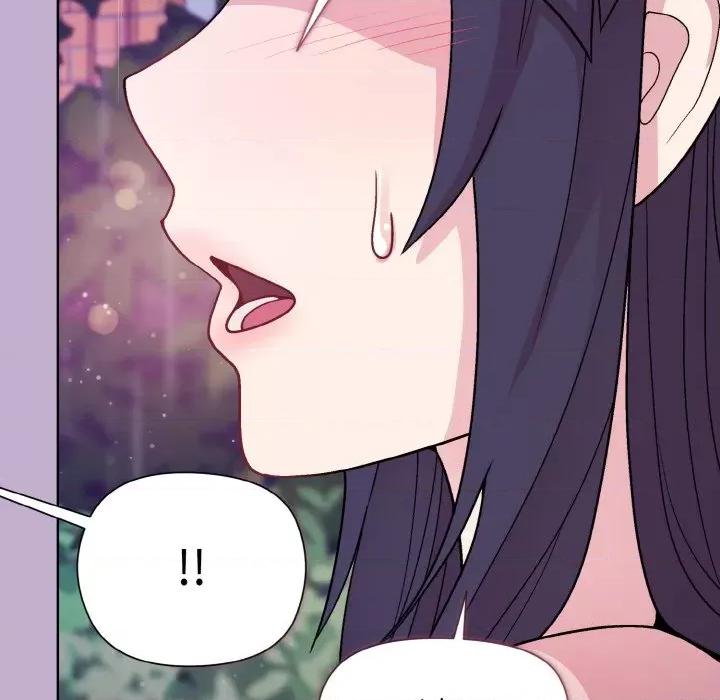 美女上司玩游戏 和美女上司玩游戏-和美女上司玩游戏 第26话 第144页