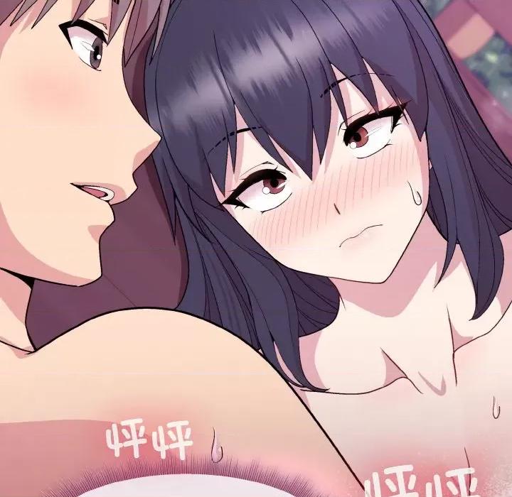 美女上司玩游戏 和美女上司玩游戏-和美女上司玩游戏 第27话 第36页