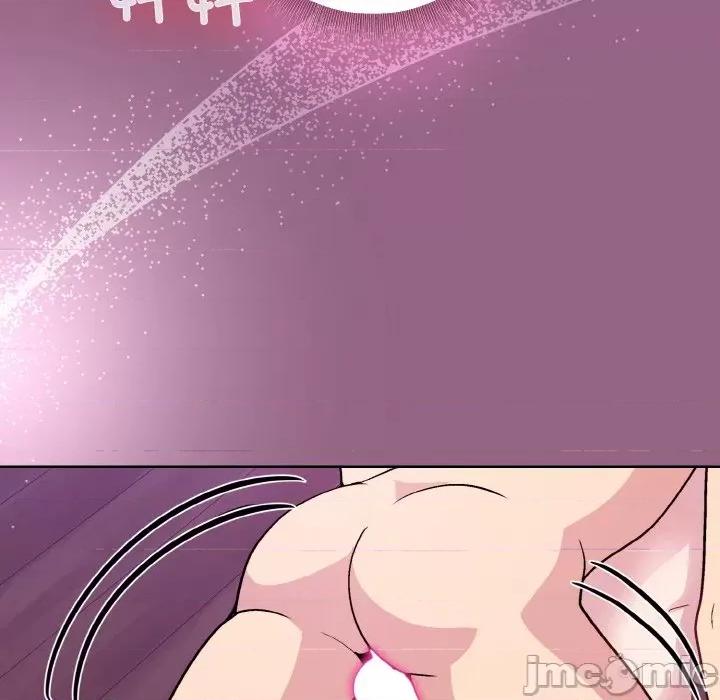 美女上司玩游戏 和美女上司玩游戏-和美女上司玩游戏 第27话 第45页
