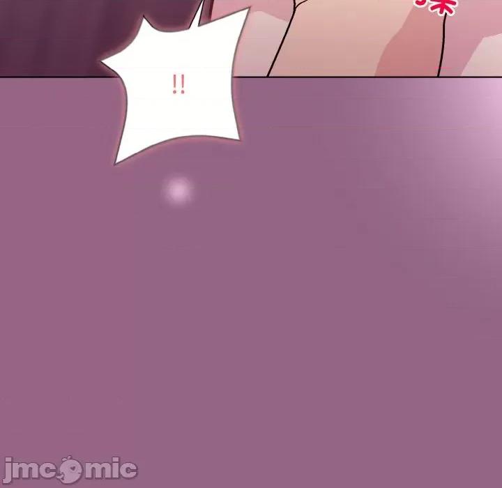 美女上司玩游戏 和美女上司玩游戏-和美女上司玩游戏 第27话 第100页