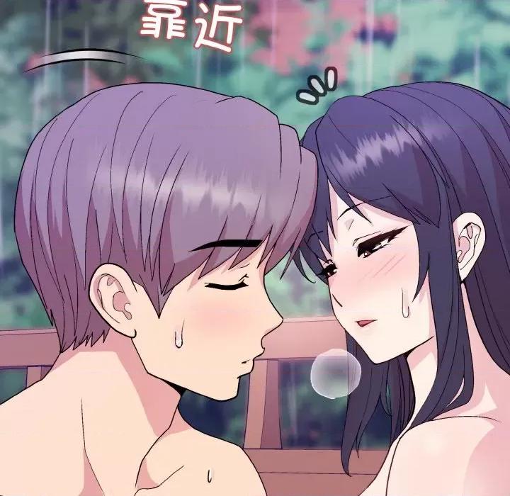 美女上司玩游戏 和美女上司玩游戏-和美女上司玩游戏 第27话 第137页