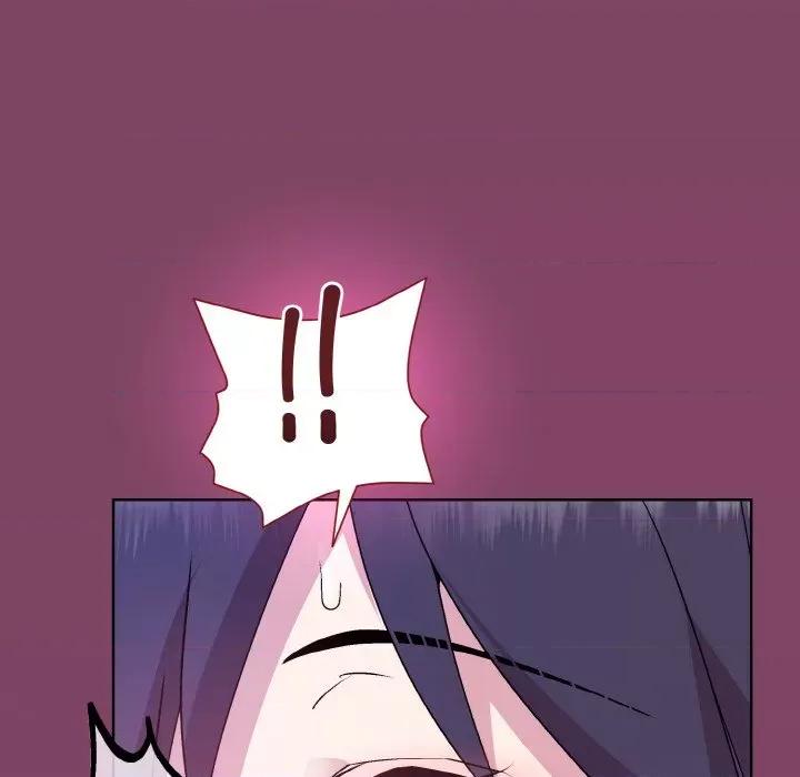 美女上司玩游戏 和美女上司玩游戏-和美女上司玩游戏 第27话 第141页