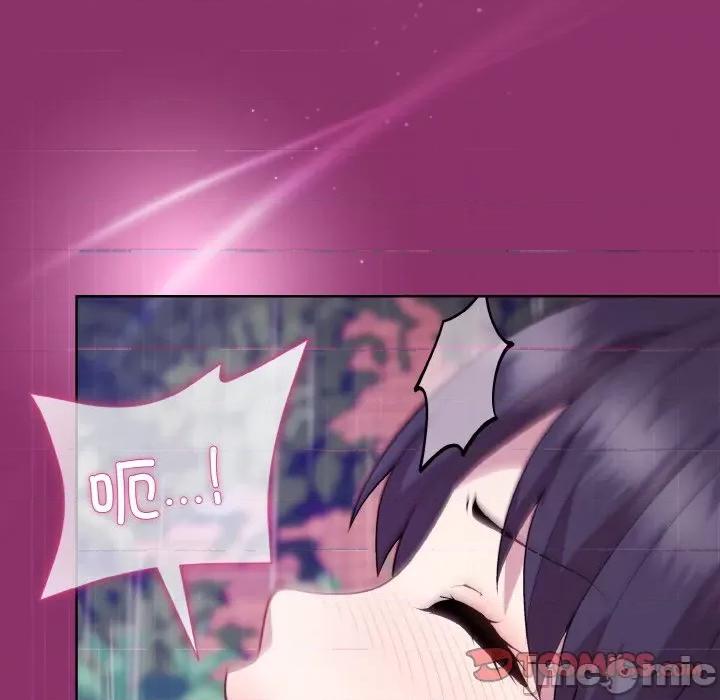 美女上司玩游戏 和美女上司玩游戏-和美女上司玩游戏 第28话 第20页
