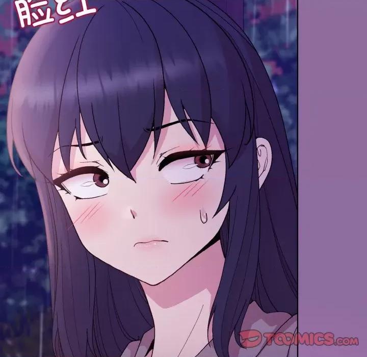 美女上司玩游戏 和美女上司玩游戏-和美女上司玩游戏 第28话 第68页