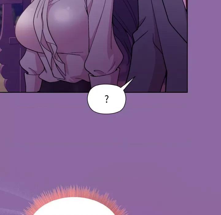 美女上司玩游戏 和美女上司玩游戏-和美女上司玩游戏 第28话 第71页