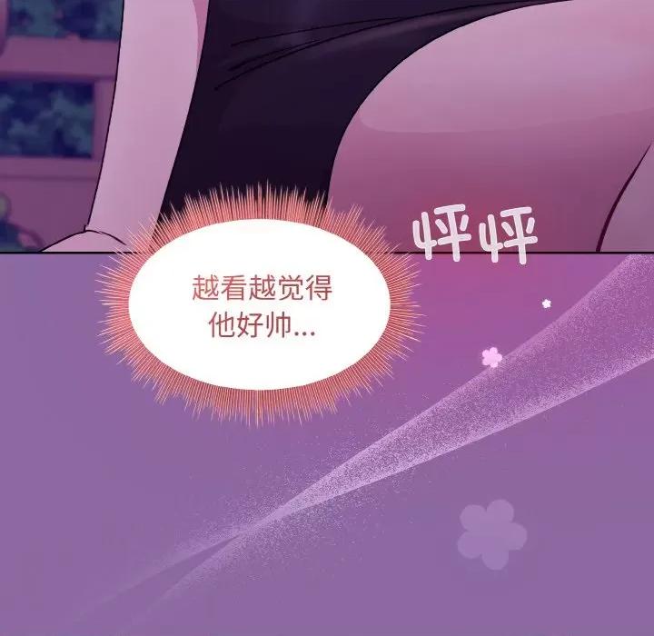 美女上司玩游戏 和美女上司玩游戏-和美女上司玩游戏 第28话 第74页
