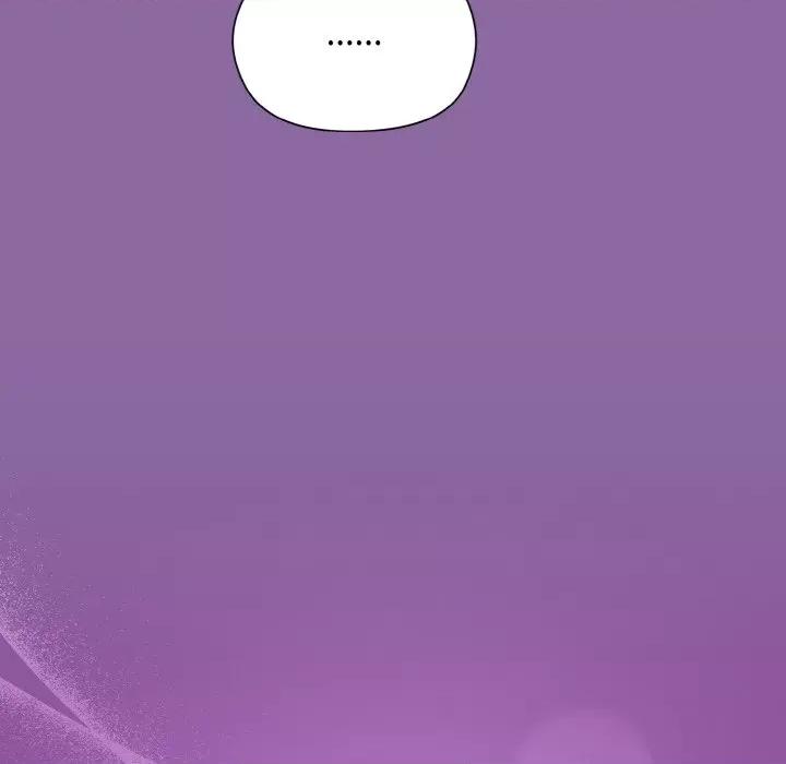 美女上司玩游戏 和美女上司玩游戏-和美女上司玩游戏 第28话 第118页