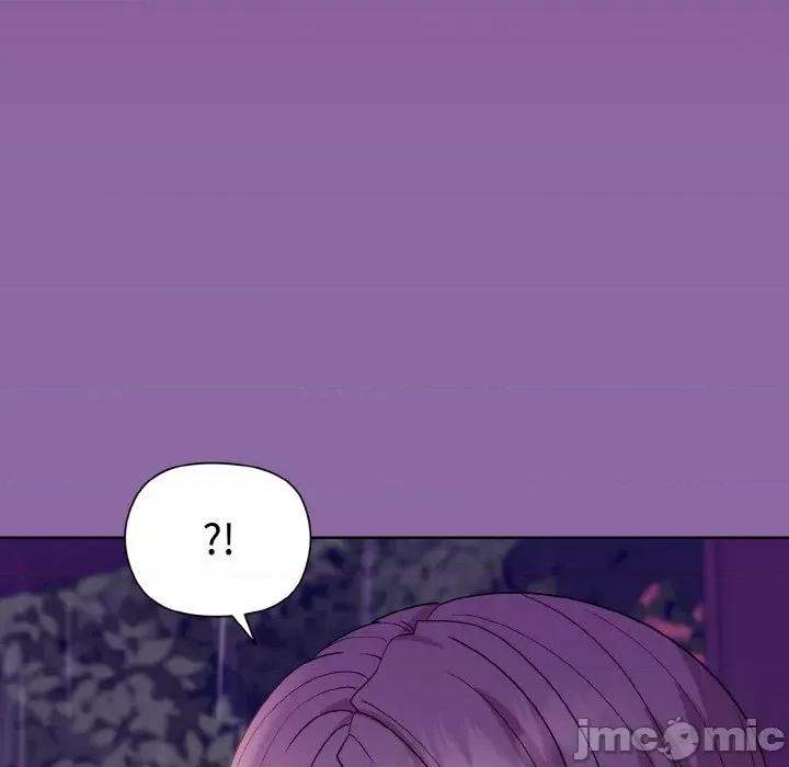 美女上司玩游戏 和美女上司玩游戏-和美女上司玩游戏 第28话 第120页