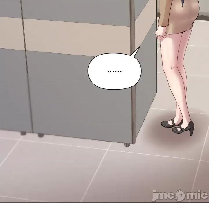 美女上司玩游戏 和美女上司玩游戏-和美女上司玩游戏 第28话 第165页