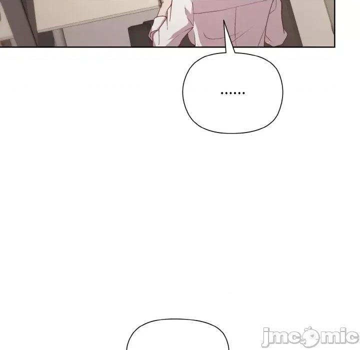 美女上司玩游戏 和美女上司玩游戏-和美女上司玩游戏 第28话 第175页
