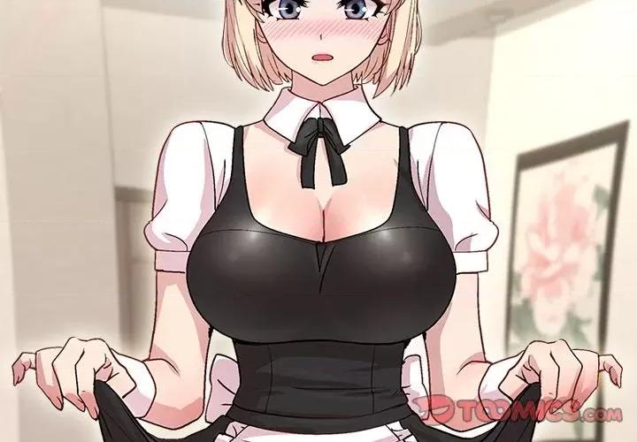 美女上司玩游戏 和美女上司玩游戏-和美女上司玩游戏 第30话 第3页