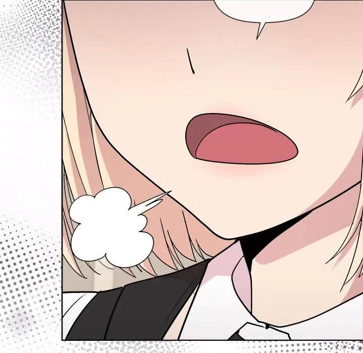 美女上司玩游戏 和美女上司玩游戏-和美女上司玩游戏 第30话 第26页