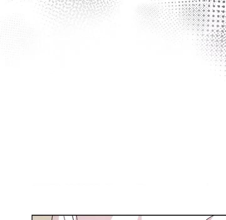 美女上司玩游戏 和美女上司玩游戏-和美女上司玩游戏 第30话 第27页