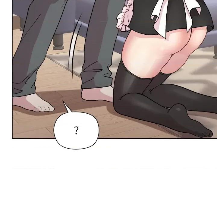 美女上司玩游戏 和美女上司玩游戏-和美女上司玩游戏 第30话 第68页