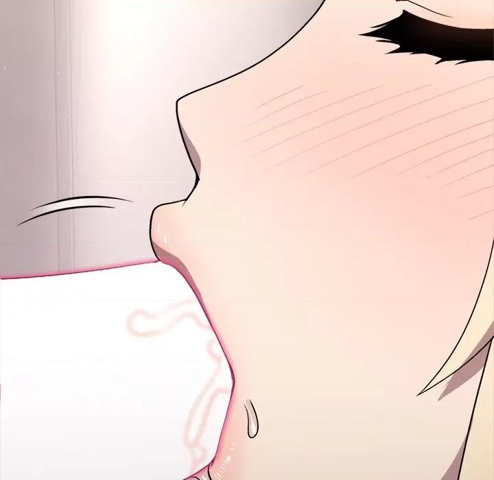 美女上司玩游戏 和美女上司玩游戏-和美女上司玩游戏 第30话 第108页