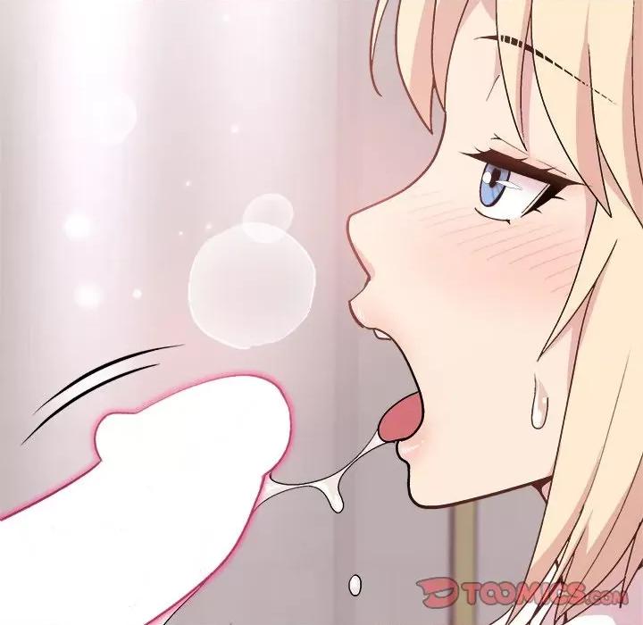 美女上司玩游戏 和美女上司玩游戏-和美女上司玩游戏 第30话 第129页