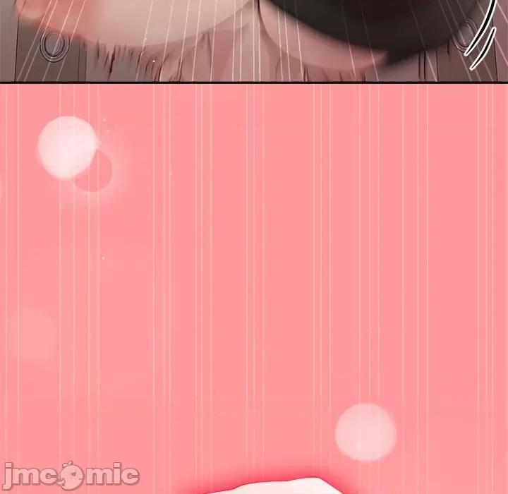 美女上司玩游戏 和美女上司玩游戏-和美女上司玩游戏 第31话 第85页
