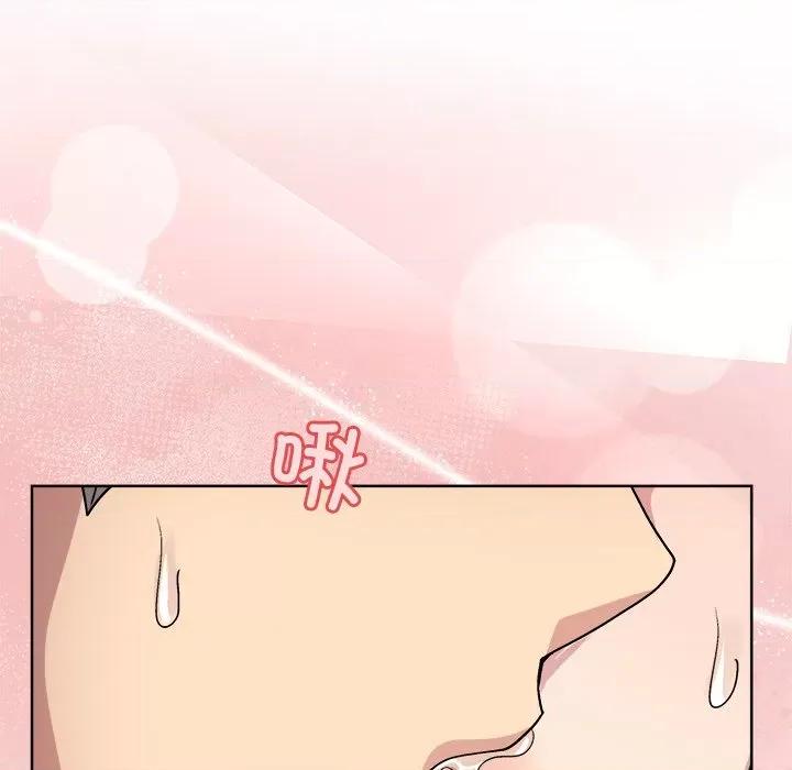 美女上司玩游戏 和美女上司玩游戏-和美女上司玩游戏 第31话 第136页
