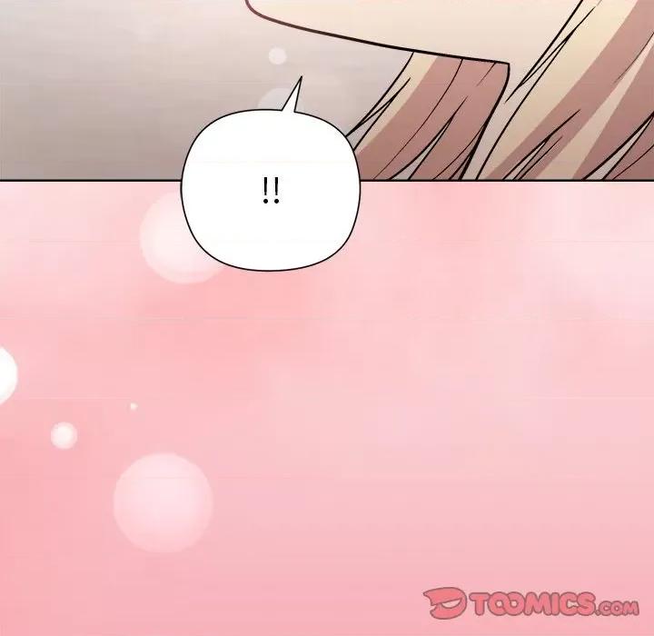 美女上司玩游戏 和美女上司玩游戏-和美女上司玩游戏 第32话 第12页