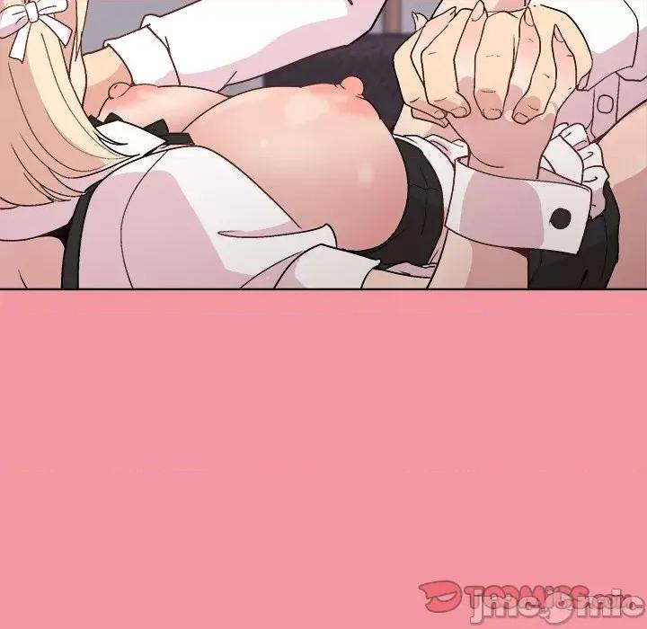 美女上司玩游戏 和美女上司玩游戏-和美女上司玩游戏 第32话 第75页