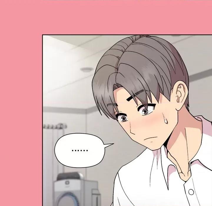 美女上司玩游戏 和美女上司玩游戏-和美女上司玩游戏 第32话 第92页