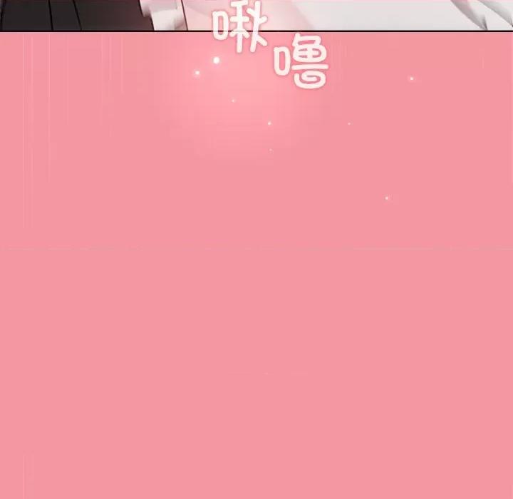 美女上司玩游戏 和美女上司玩游戏-和美女上司玩游戏 第32话 第103页