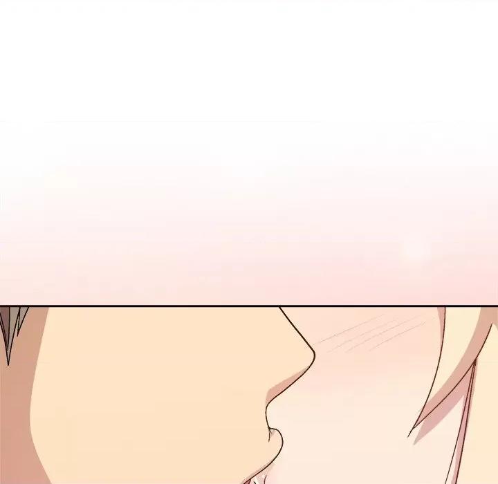 美女上司玩游戏 和美女上司玩游戏-和美女上司玩游戏 第33话 第58页