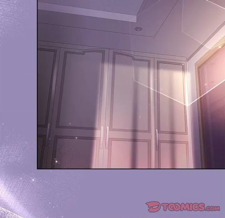 美女上司玩游戏 和美女上司玩游戏-和美女上司玩游戏 第33话 第66页